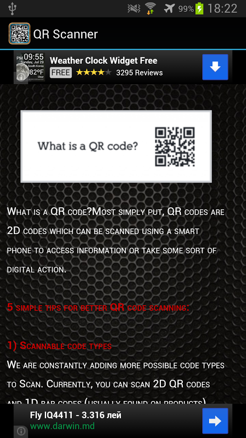 QR Code Barcode Reader截图2