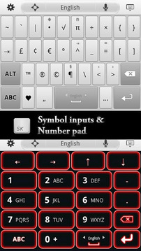 Super Keyboard - Free截图