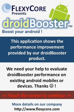 droidBooster截图