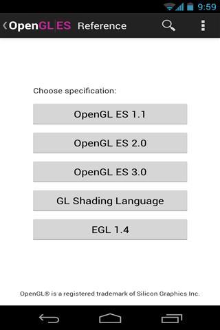 OpenGL参考截图1