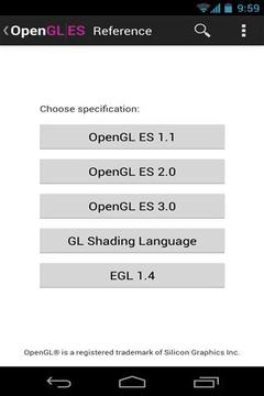 OpenGL参考截图