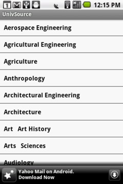 各地大学位置截图