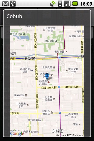 Cobub LBS截图5