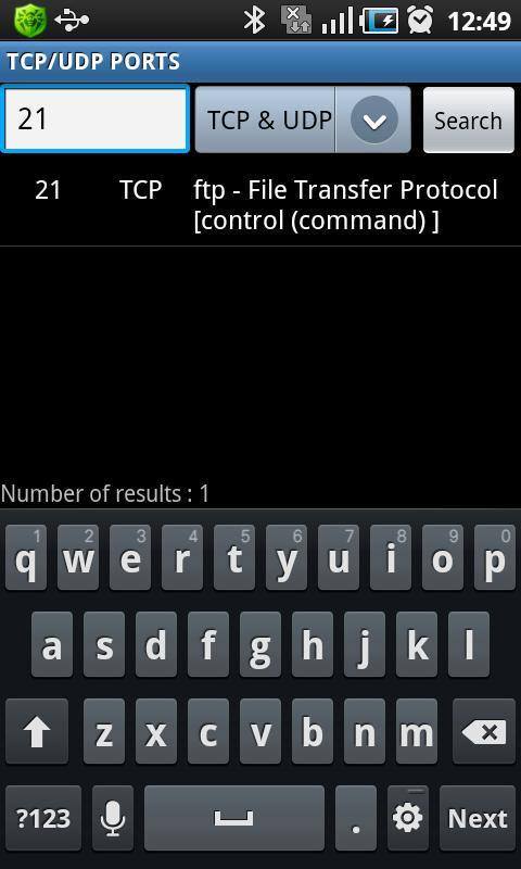 TCP UDP ports截图2