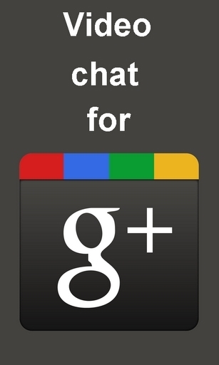 视频聊天使用Google+截图2