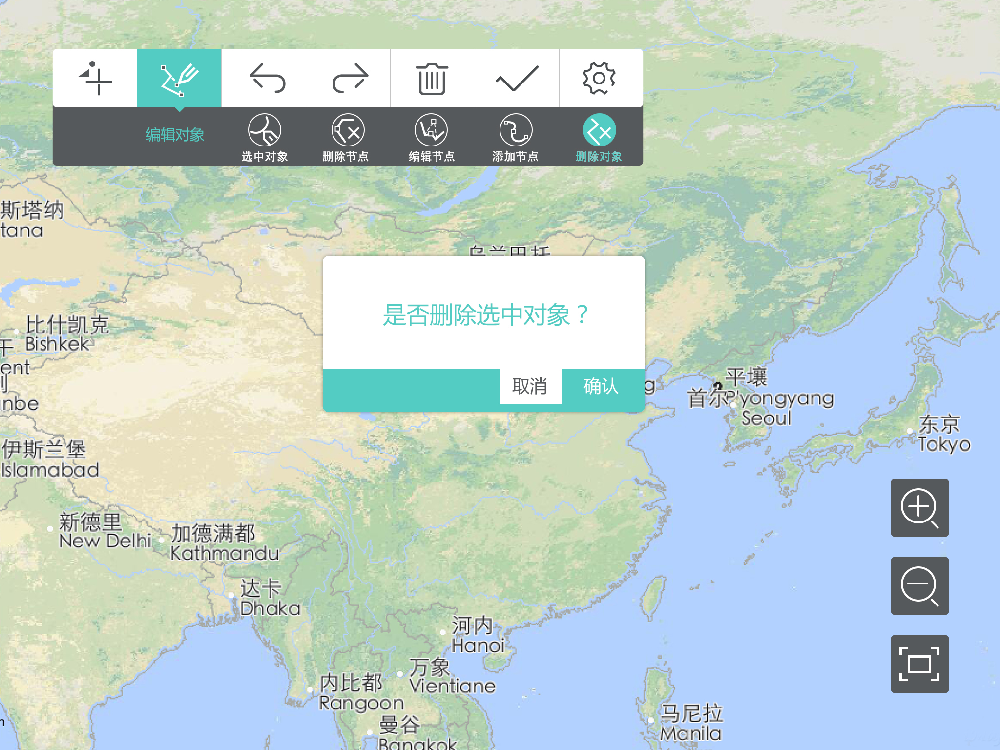 iMobile地图编辑截图2