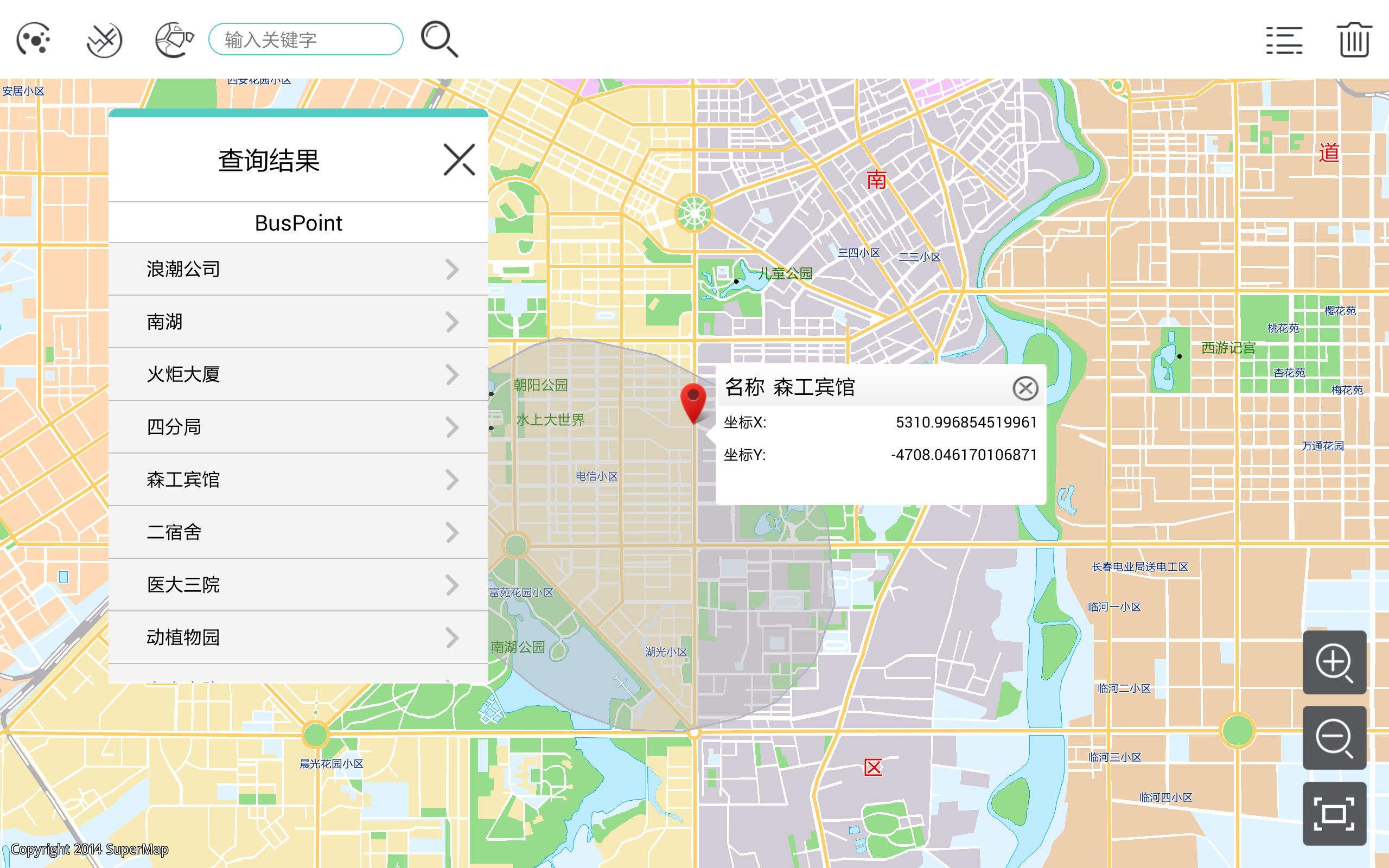 iMobile地图查询截图4