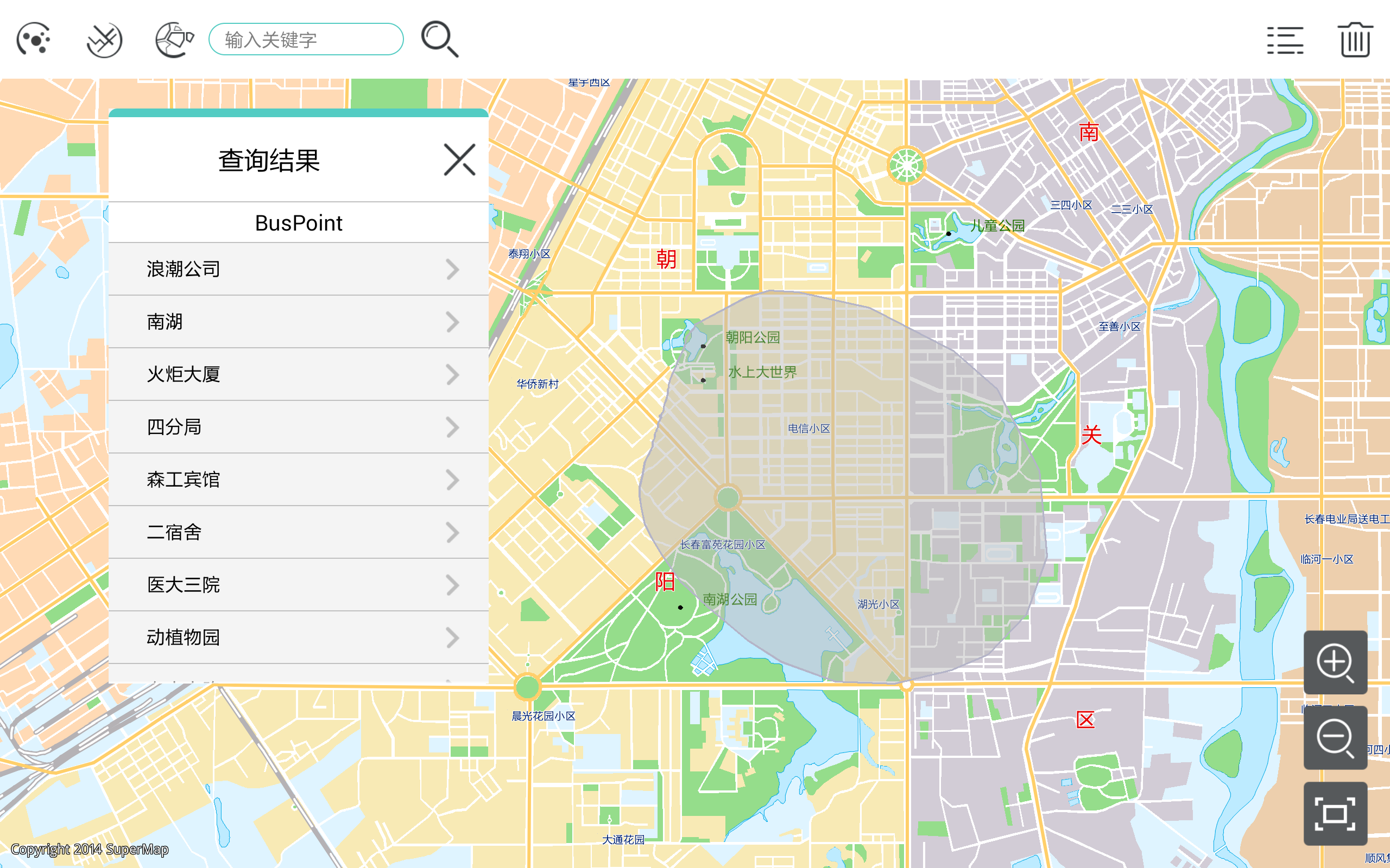 iMobile地图查询截图3