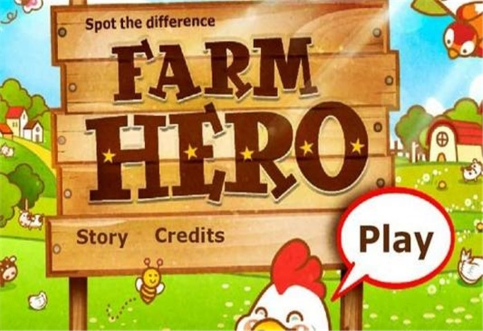 农场英雄 Farm Hero截图1