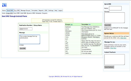 Bulk SMS Gateway截图1