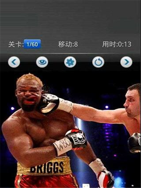 Boxing King,拳王游戏截图3