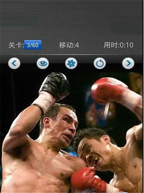 Boxing King,拳王游戏截图2