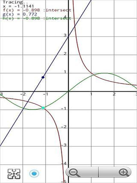 专业科学计算器截图2