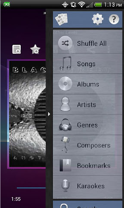 Music (Remix)截图4