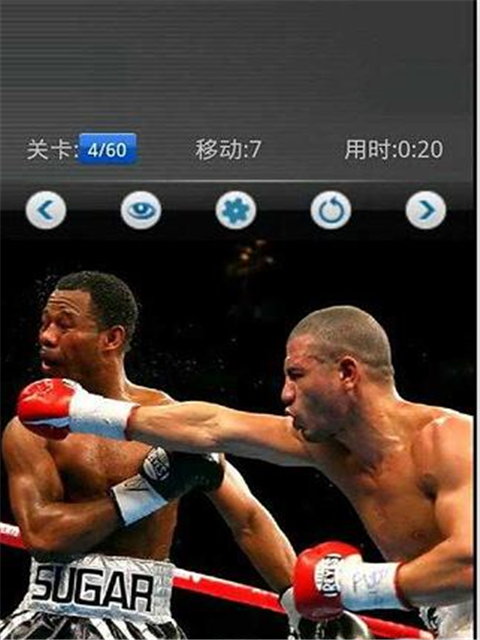 Boxing King,拳王游戏截图5