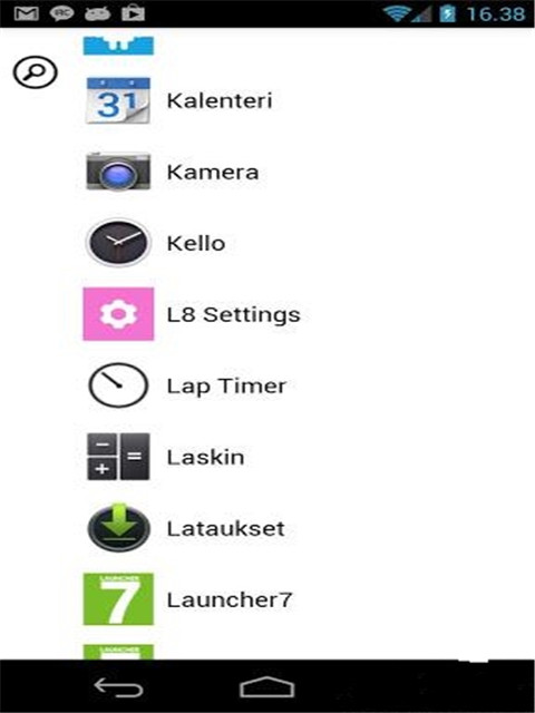 Launcher8截图1