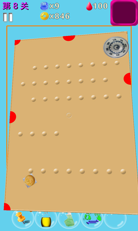 快到碗里來截圖預(yù)覽