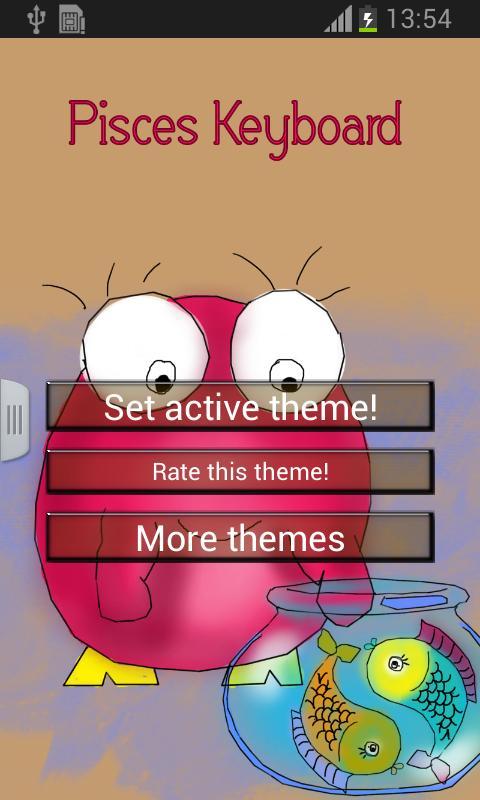 Pisces Keyboard截图1