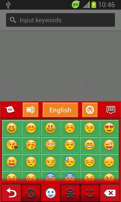 Keyboard for Toddlers截图4