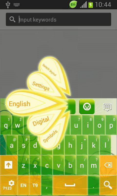 Spring Keyboard Free截图2