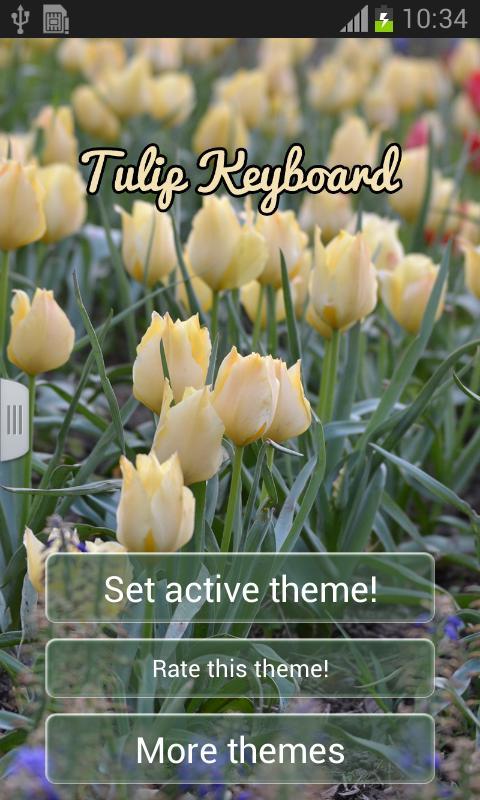 Tulip Keyboard截图1