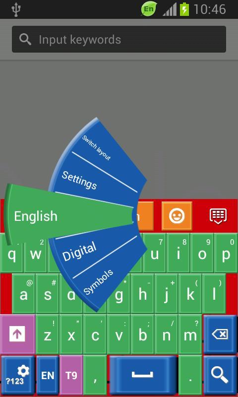 Keyboard for Toddlers截图2