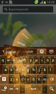 Rooster Sign Keyboard截图