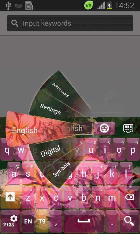 Asian Flowers Keyboard截图3