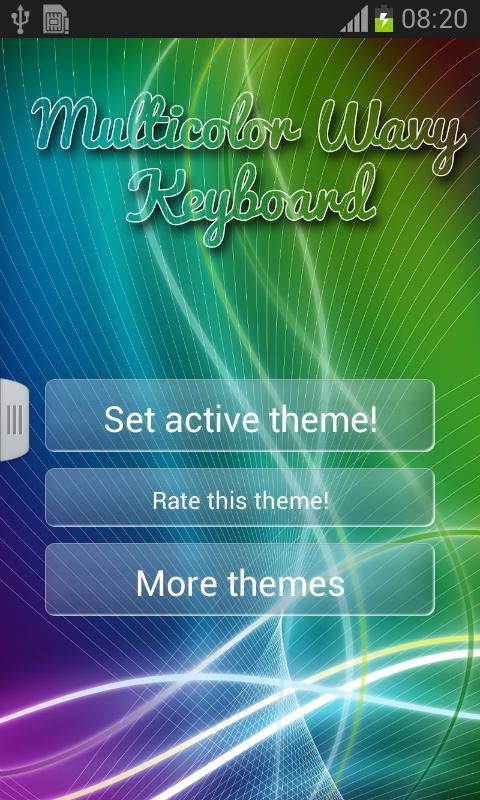 Multicolor Wavy Keyboard截图1