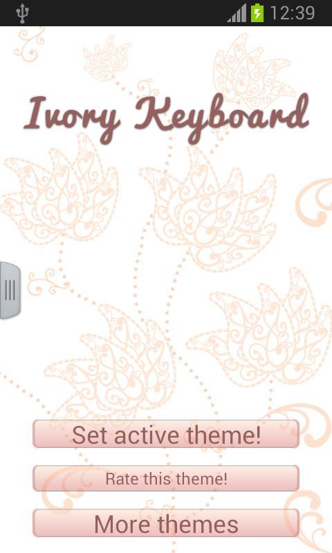 Ivory Keyboard截图1