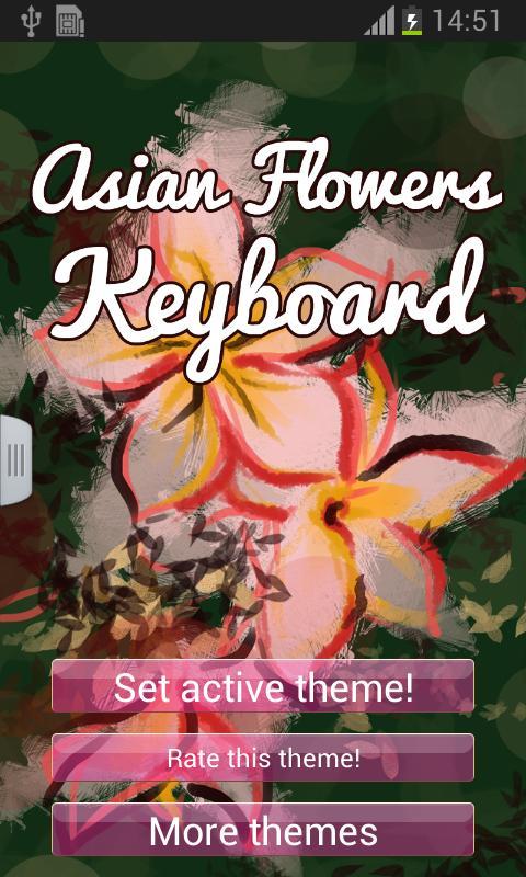 Asian Flowers Keyboard截图1