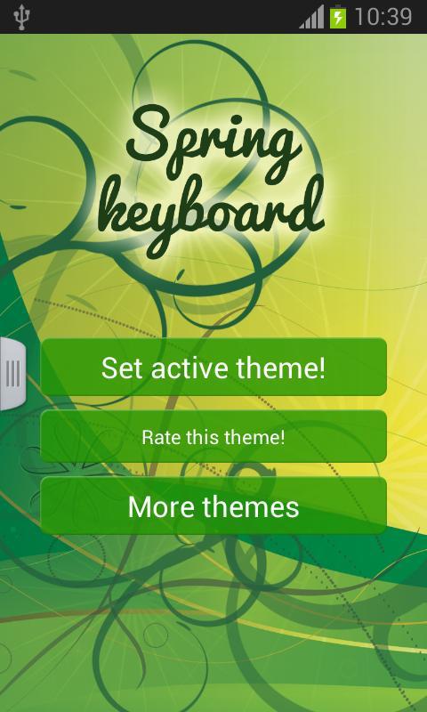 Spring Keyboard Free截图3