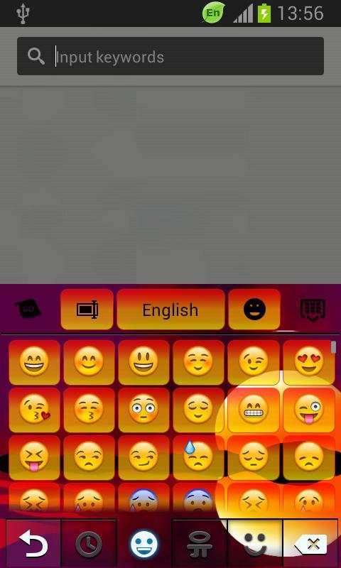 Sunset Keyboard截图4