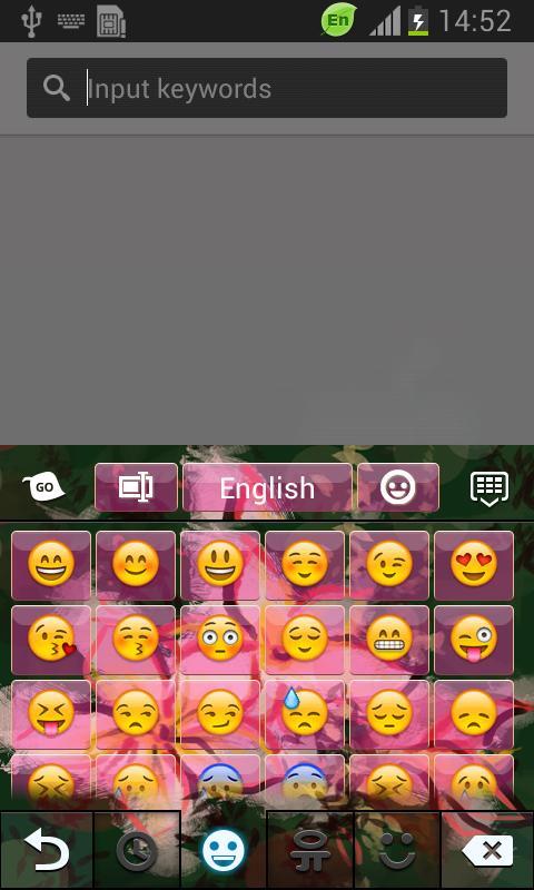 Asian Flowers Keyboard截图4