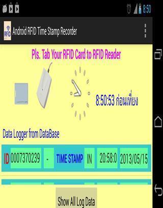 Android RFID Time Stamp Recorder截图1