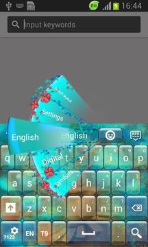 Life Tree Keyboard截图