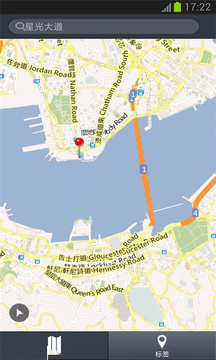 香港地图截图