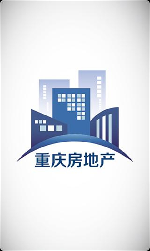 重庆房地产网截图2