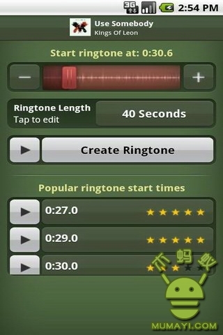 铃声制作 Ringtone Maker截图1