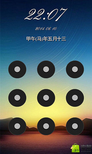 九宫格锁屏截图2