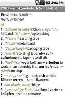 PONS简洁紧凑英语-德语 TR截图