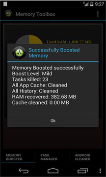 Android Memory Toolbox截图