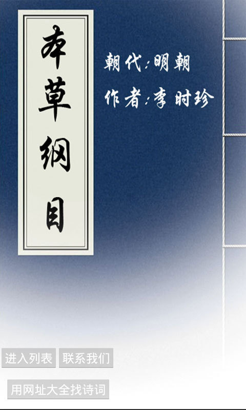 2_ffd9df06d4a7c379a0617bb78162519a.jpeg