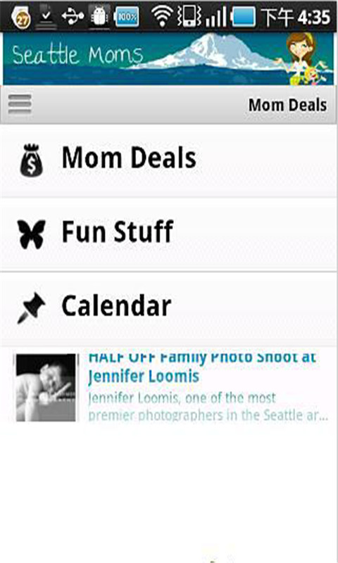 Seattle Moms截图1