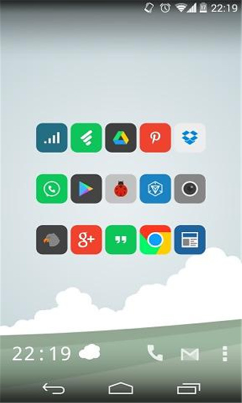 Romow Minimal截图1