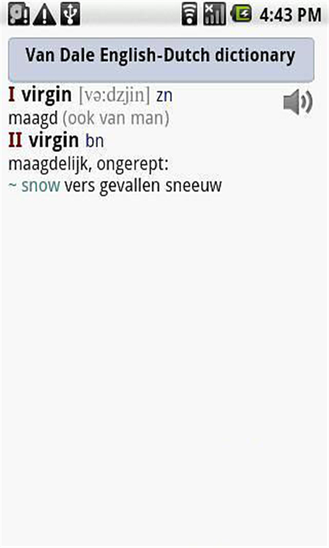 凡戴尔荷兰语英语词典截图1