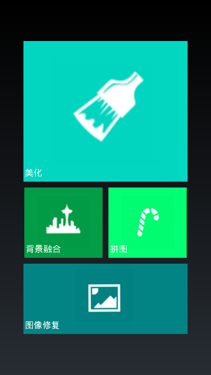 PhotoBooth相似应用下载_豌豆荚