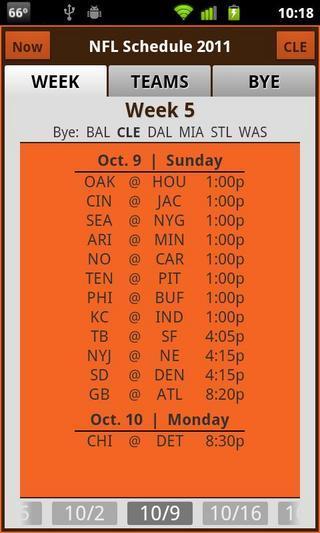 NFL 2012 Schedule截图1