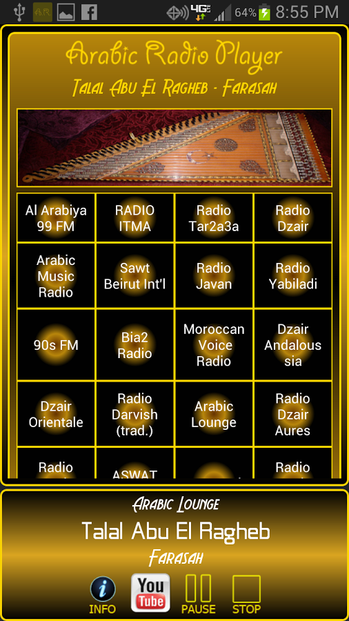 Arabic Radio Player截图1