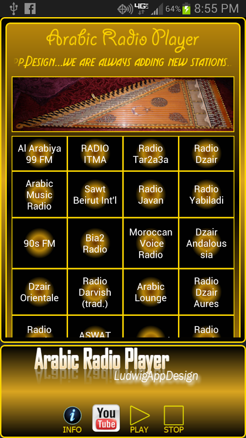 Arabic Radio Player截图2